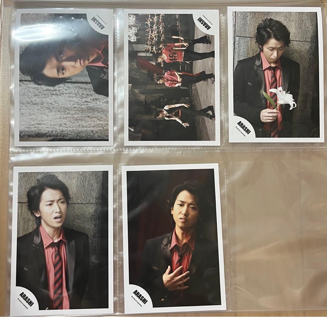 大野智　嵐　公式　写真　生写真　公式写真truth