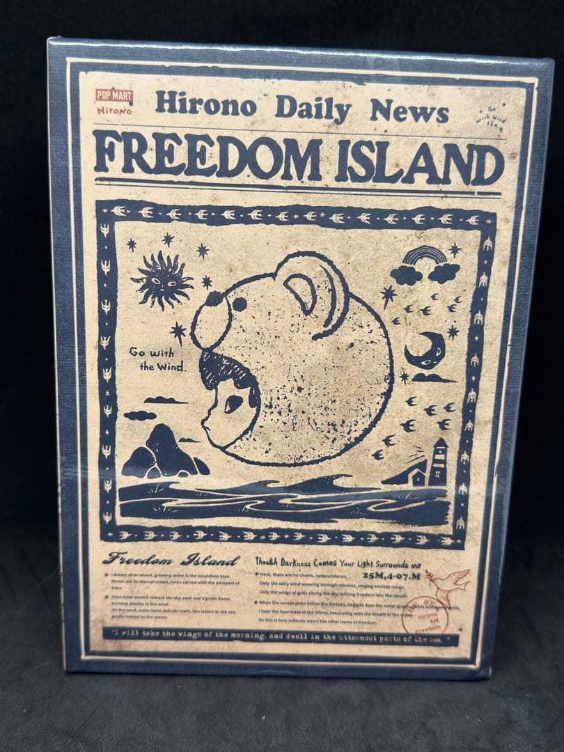 ぬいぐるみ・マスコット Hirono FREEDOM  3