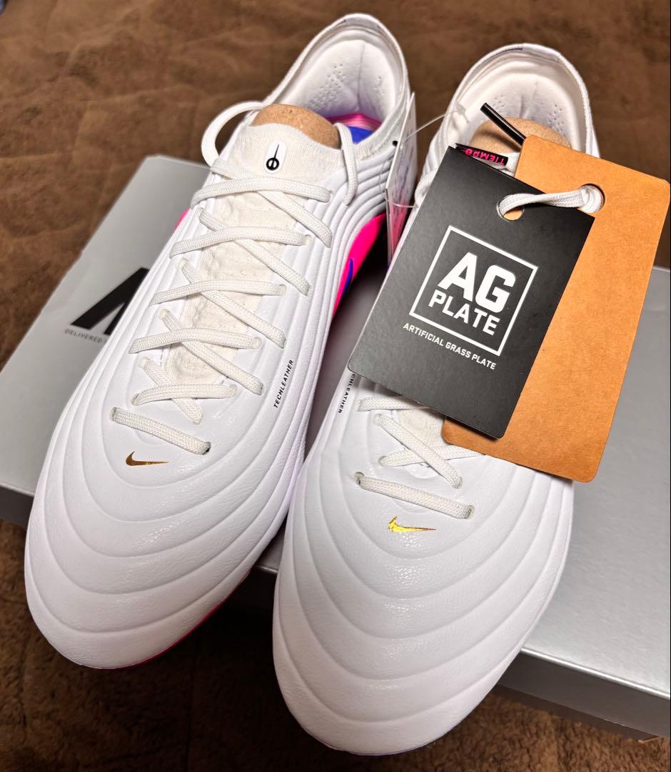 NIKE ナイキ　ティエンポマエストロエリートAG 27cm