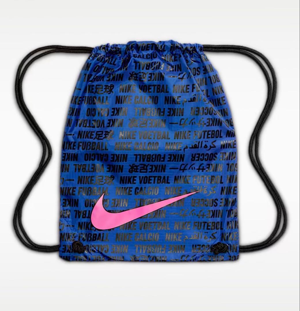 NIKE ナイキ　ティエンポマエストロエリートAG 27cm