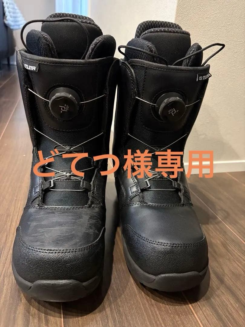 ZUMA BOAシステム スノーボードブーツ
