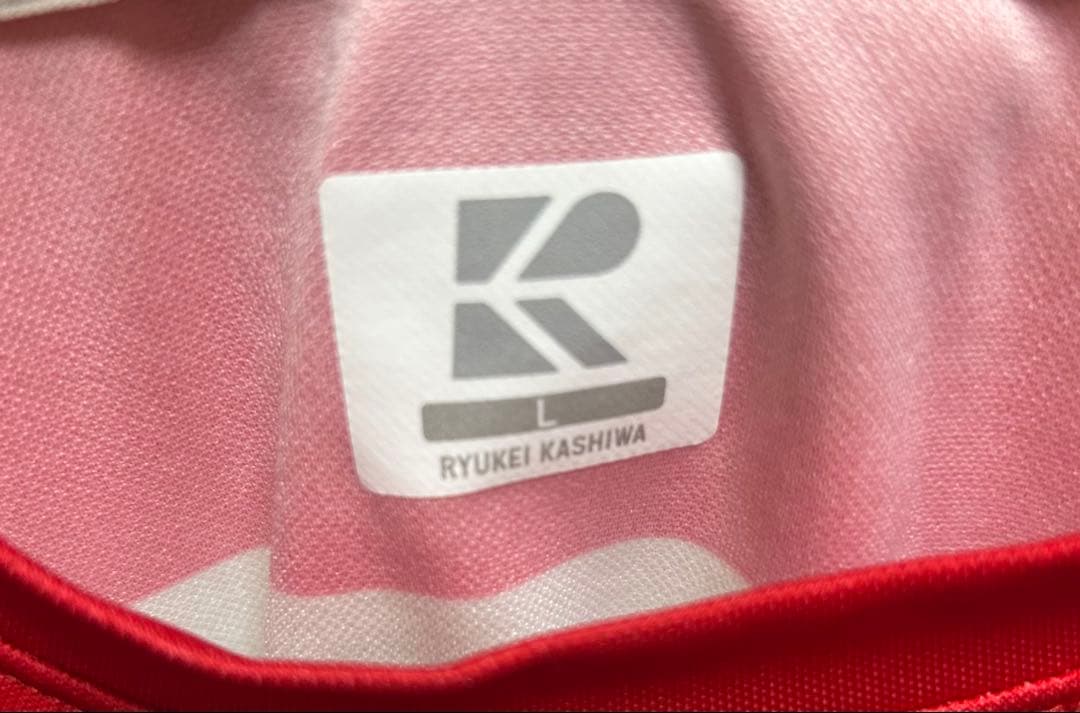 流経大柏　スポンサー入りTシャツ