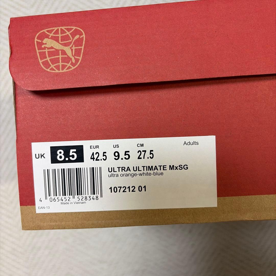 PUMA ULTRA SG(取替式)