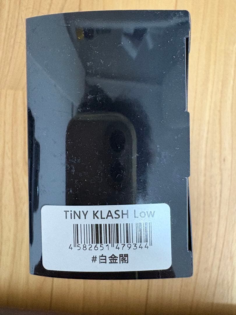 TiNY KLASH Low 白金色 フローティング