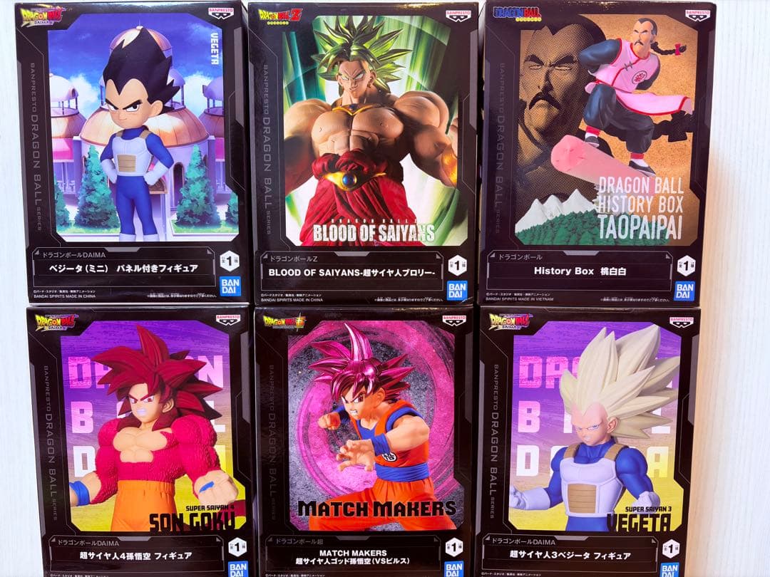 【新品未開封】ドラゴンボール フィギュア 12個セット まとめ売り BANDAI
