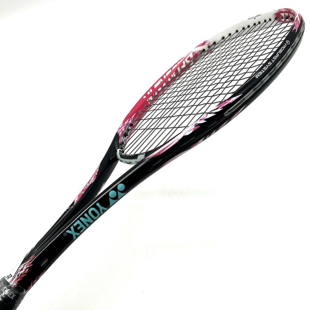 YONEX GEOBREAK 50V UL1 軟式テニスラケット ヨネックス