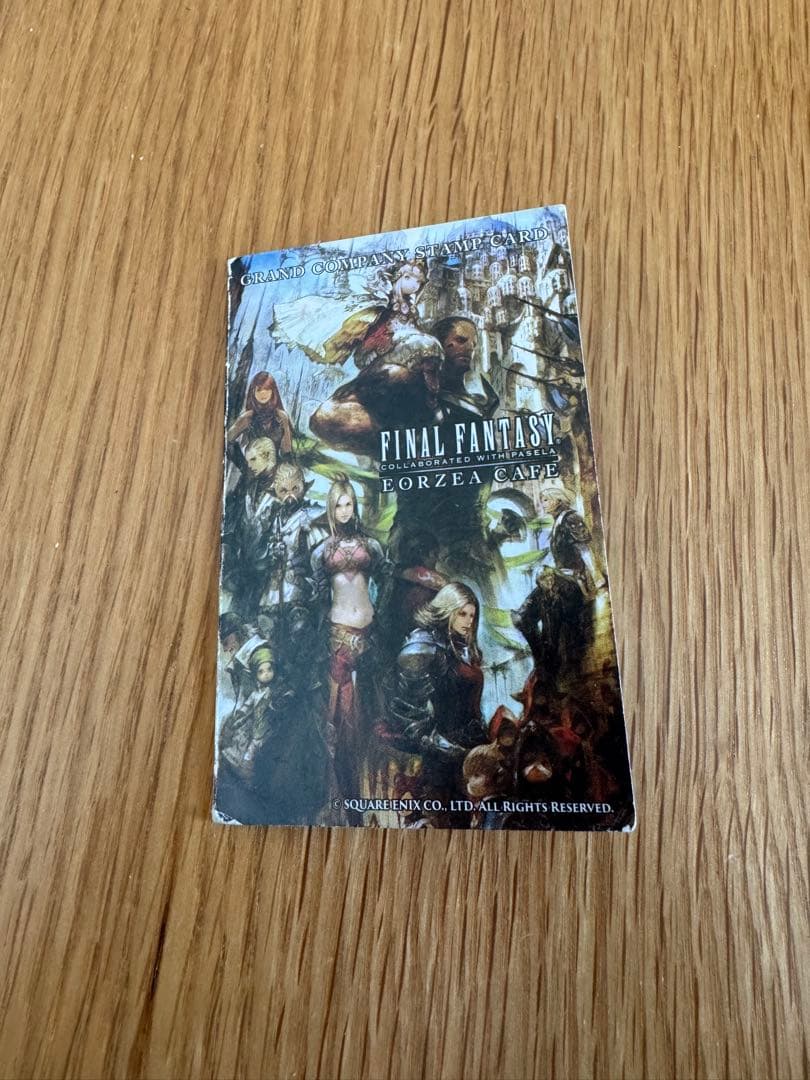 ff14 エオルゼアカフェ　ジョブ石版　交換可能スタンプカード