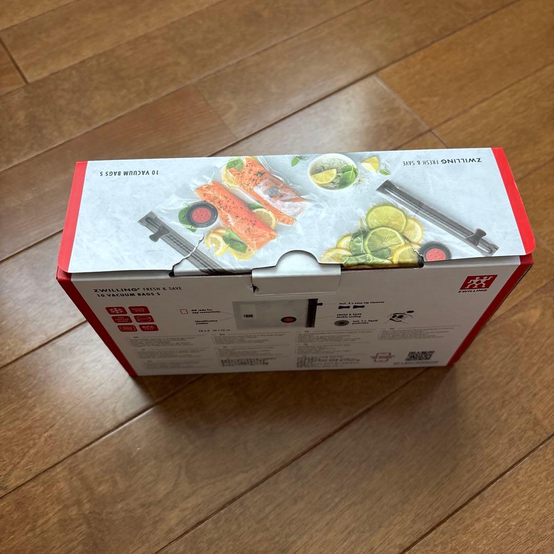 ZWILLING FRESH & SAVE 真空保存バッグセット
