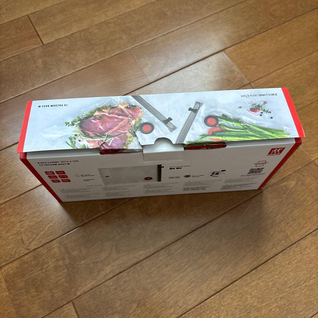 ZWILLING FRESH & SAVE 真空保存バッグセット