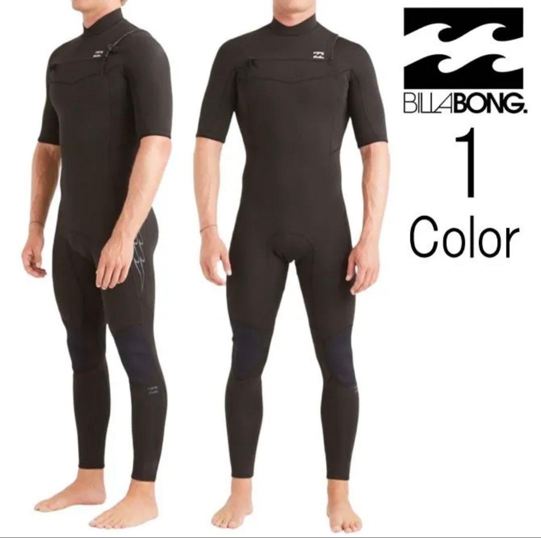 新品タグ付き　ビラボン Billabong ウェットスーツ 2mm シーガル