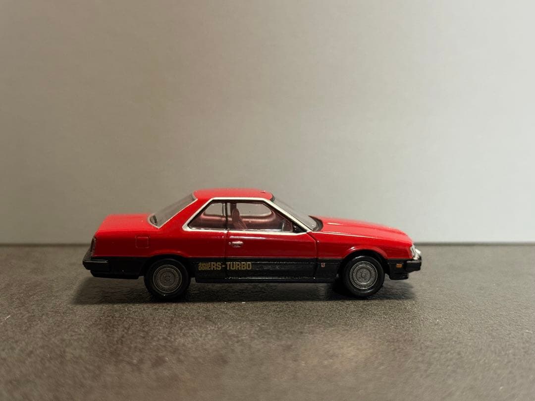 トミカ ニッサン スカイライン 2000 RS ターボ 83年式 LV-N85