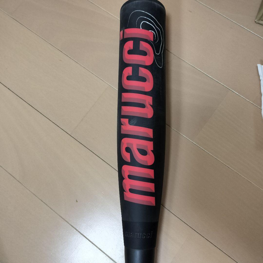 マルチ ワニクラッシャースピード[赤ワニ]軟式用(ケース付)83cm700g