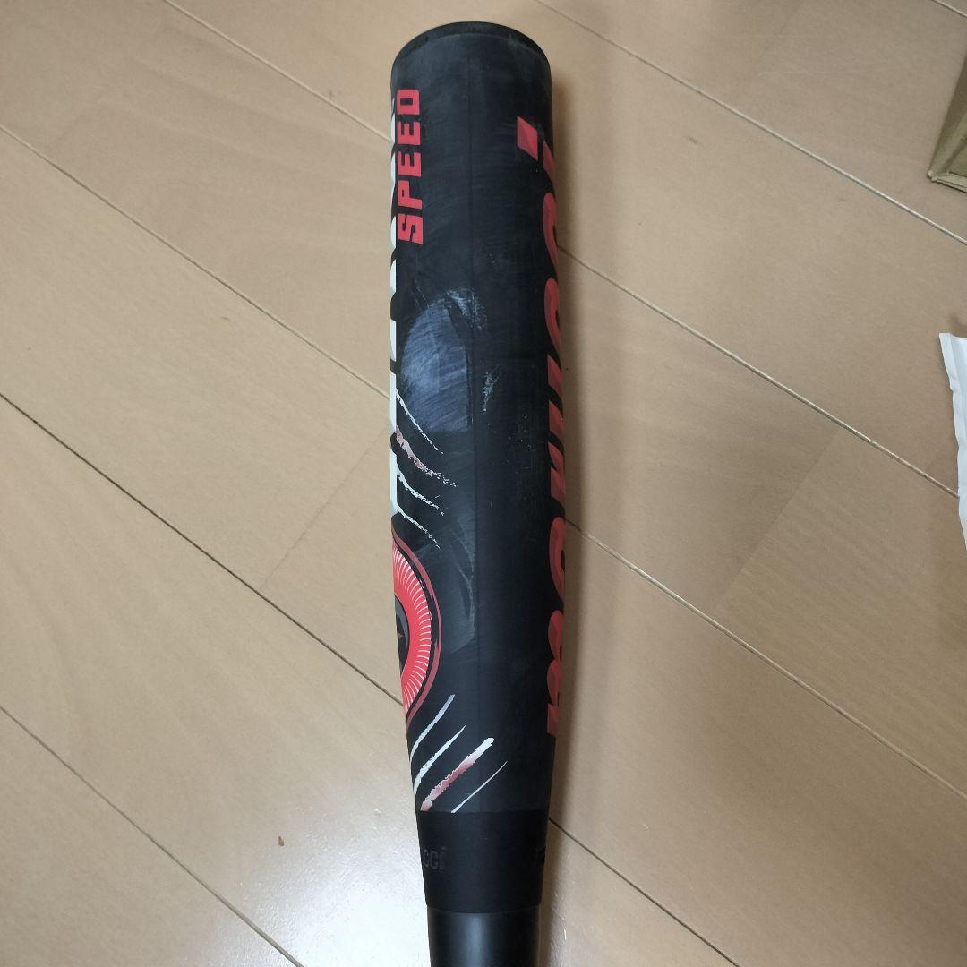 マルチ ワニクラッシャースピード[赤ワニ]軟式用(ケース付)83cm700g