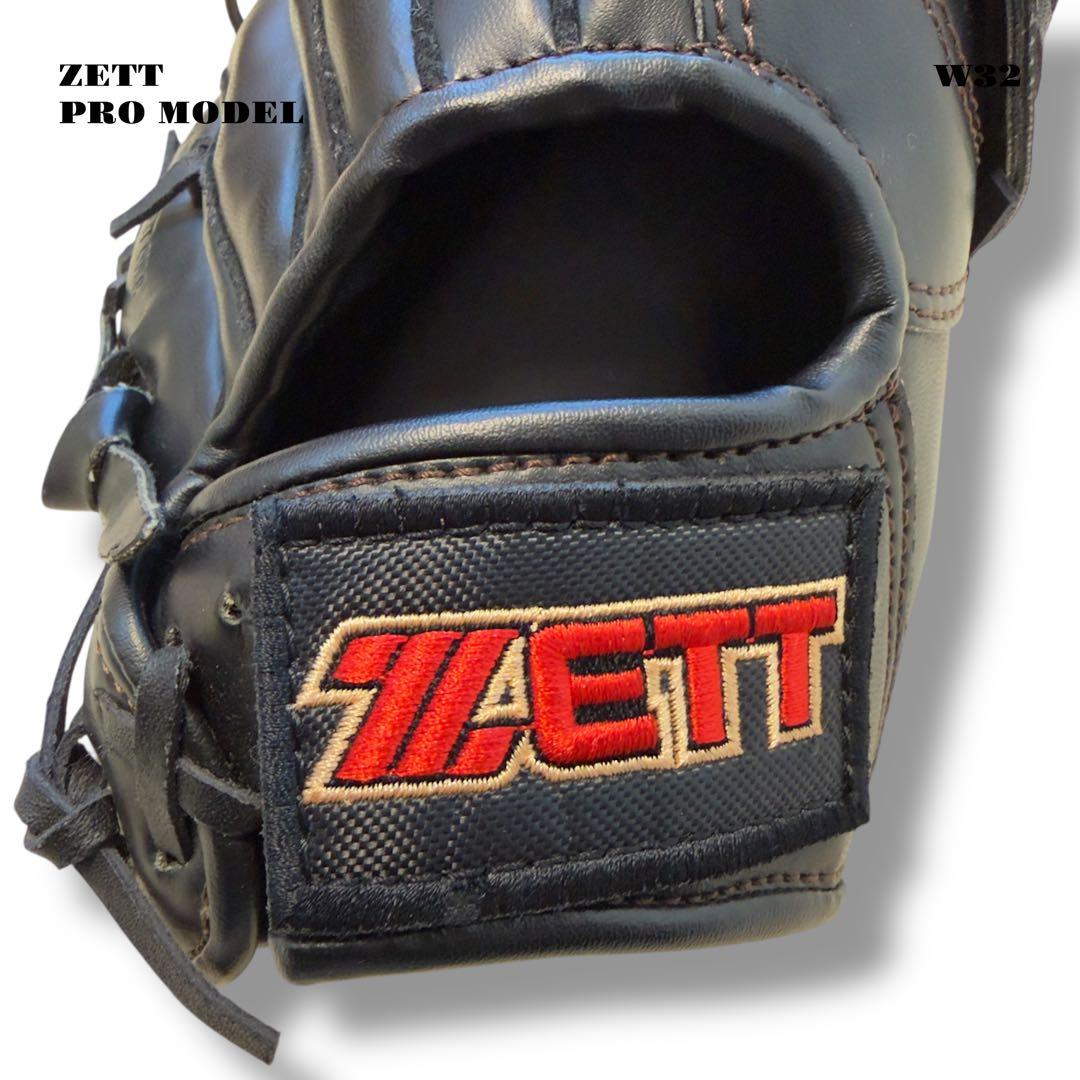 人気品！ ZETT ゼット グローブ グラブ ブラック 黒 PRO MODEL