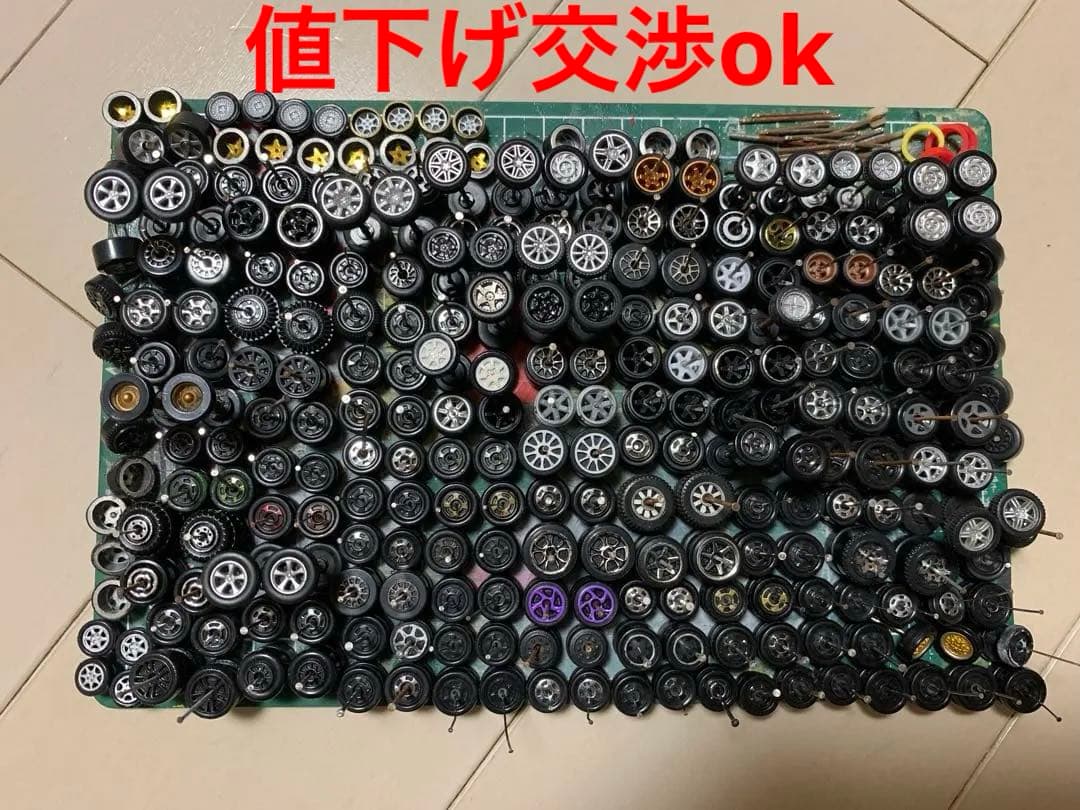 ☆大量☆ミニカーホイール　シャフト　グラチャン　ホットウィール　トミカプレミアム