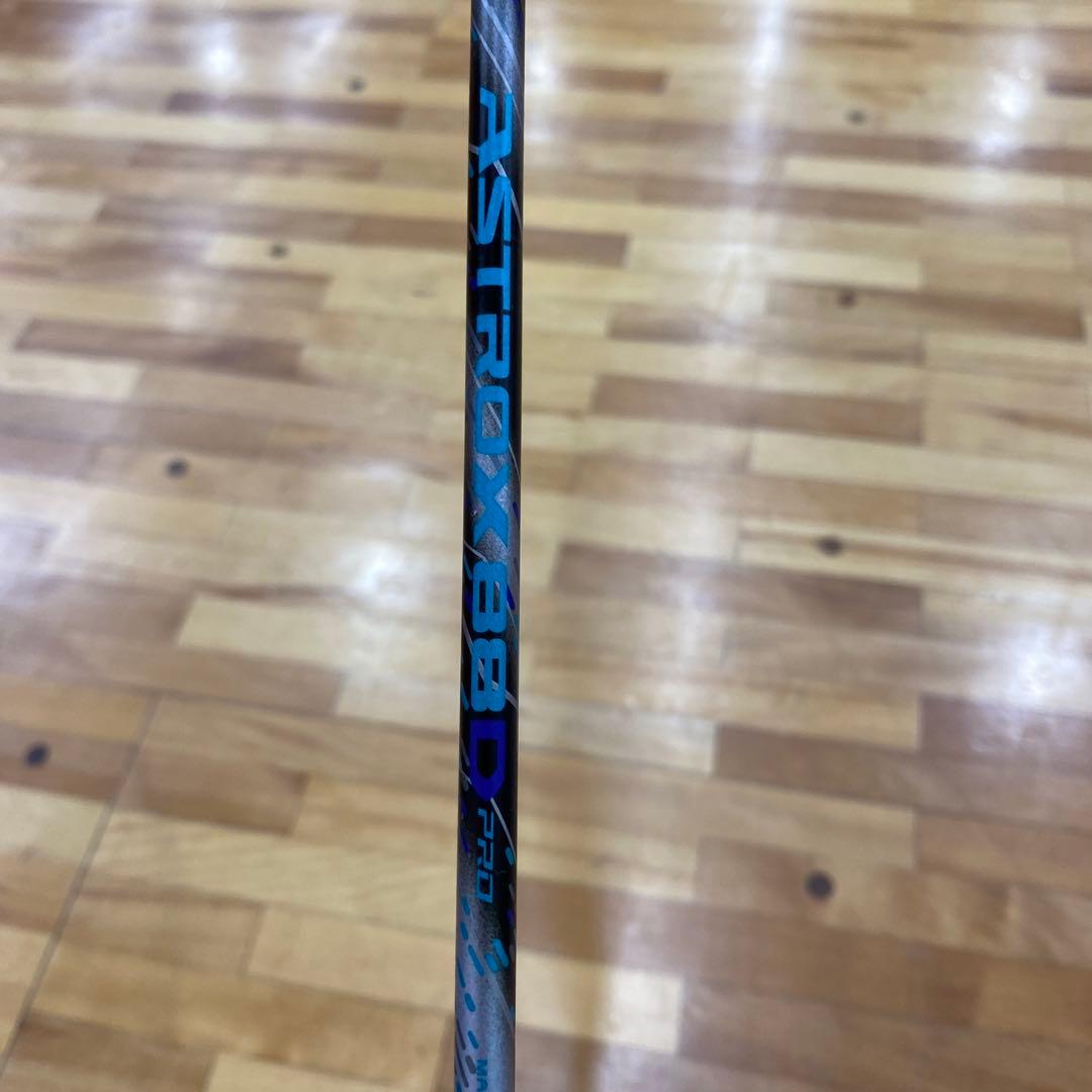 アストロクス88dプロ