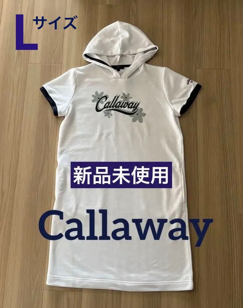 【超美品】Callaway ホワイト フード付きパーカーワンピース Lサイズ