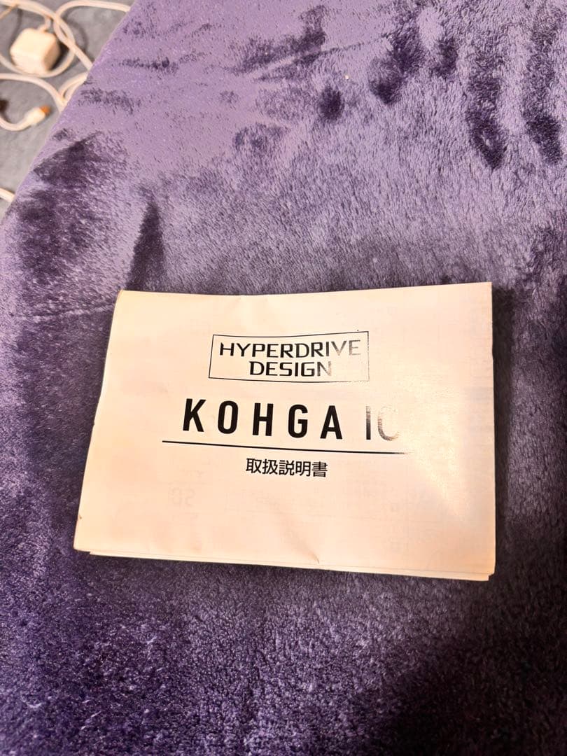 KONGA IC 150HE ベイトリール デジタルカウンター付き