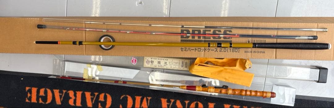 送料込みに変更しました。櫻瀬戸　サクラ　チヌ　竿　セット
