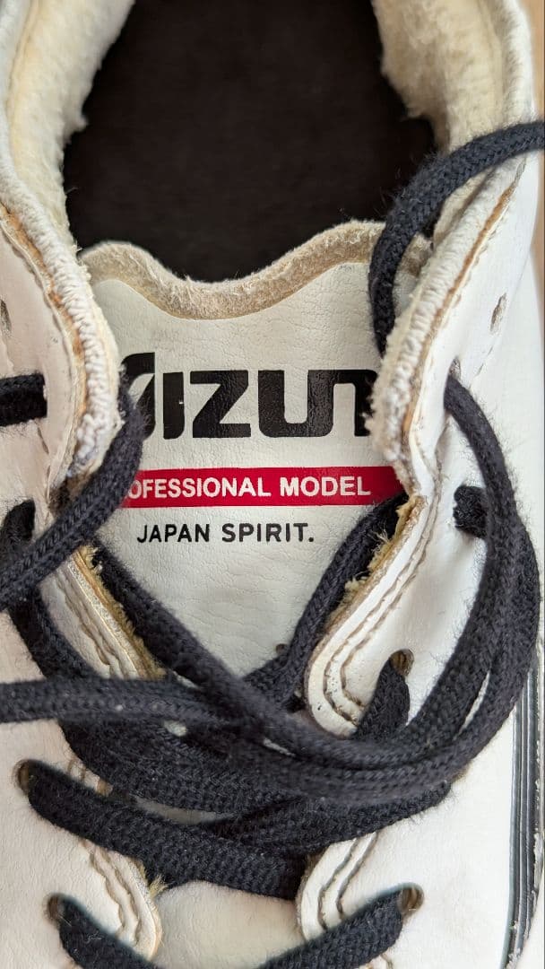 Mizuno モレリアネオ JAPAN MIX SG　取替式　サッカースパイク