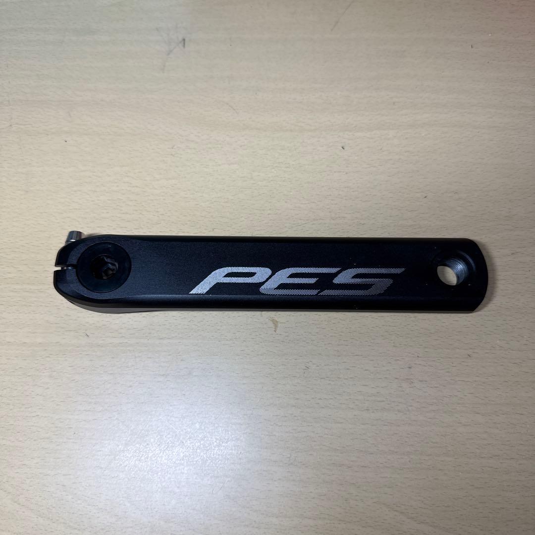 Magene Pes-p505 パワーメーター　165mm