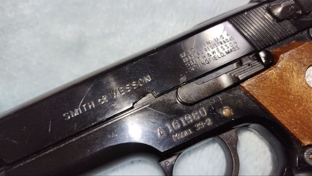 最終価格 マルシン S&W M39 モデルガン