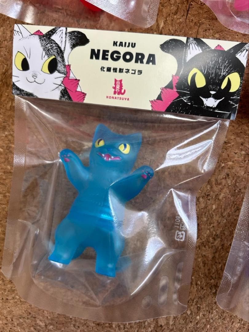 小夏屋 ネゴラ カラーパレットシリーズ マット 7種セット ソフビ 新品