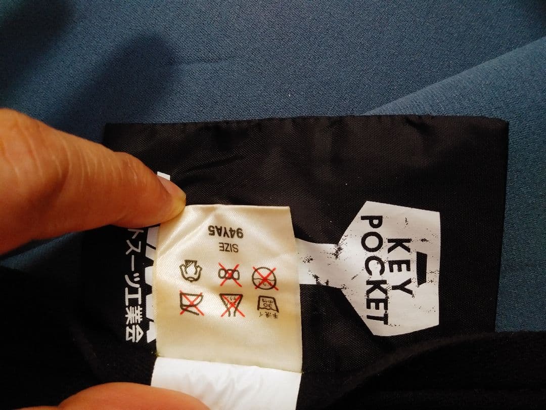 ウエットスーツ2mm 海、川とどうですか？