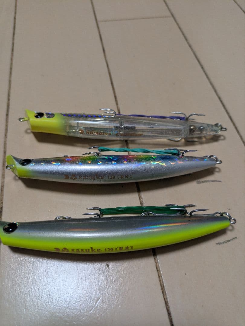 アイマ　サスケ120裂波　コモモ　タックルハウス　フィードシャロー　シーバス