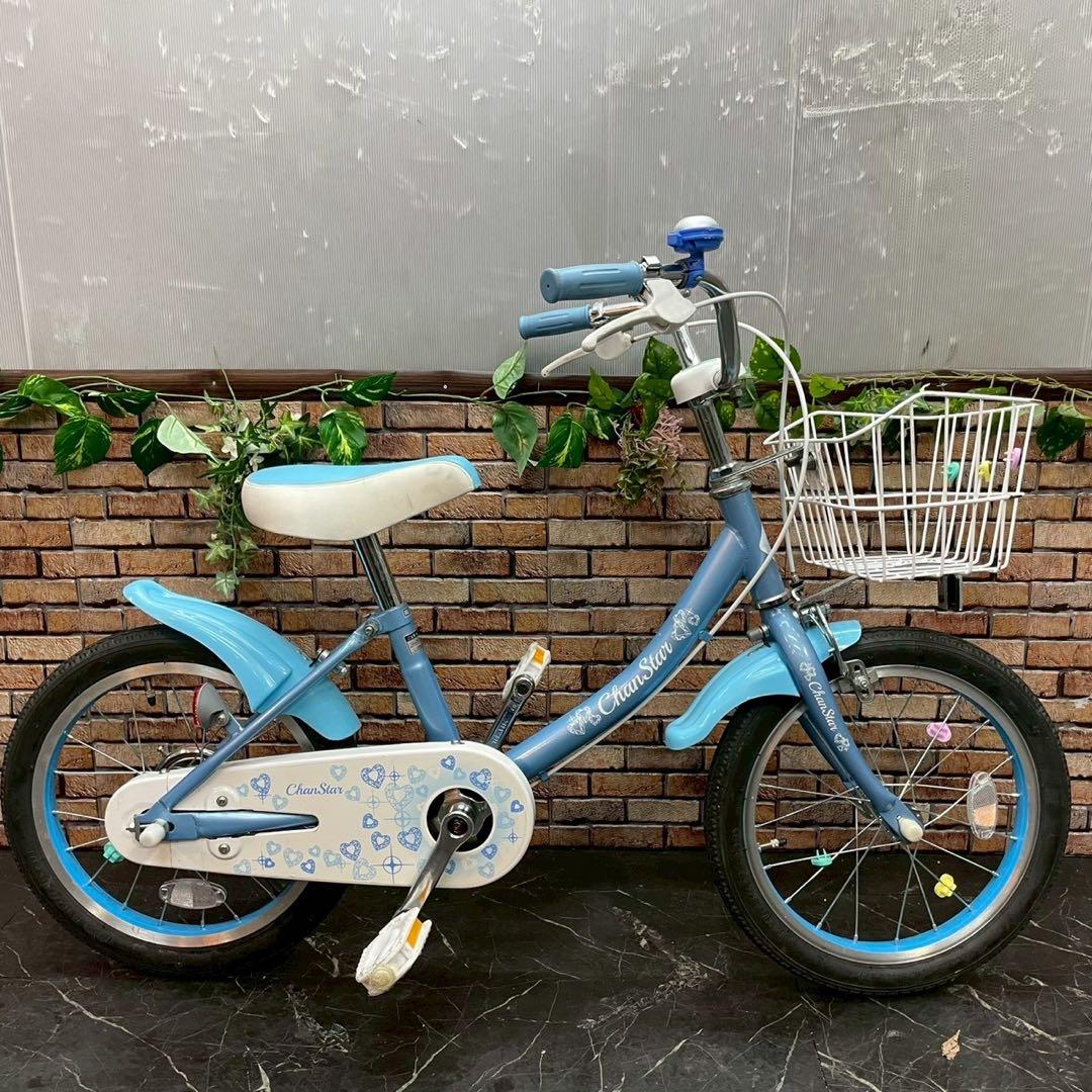 【127】子供用自転車 子供車 Chan Star ブルー 16インチ シングル