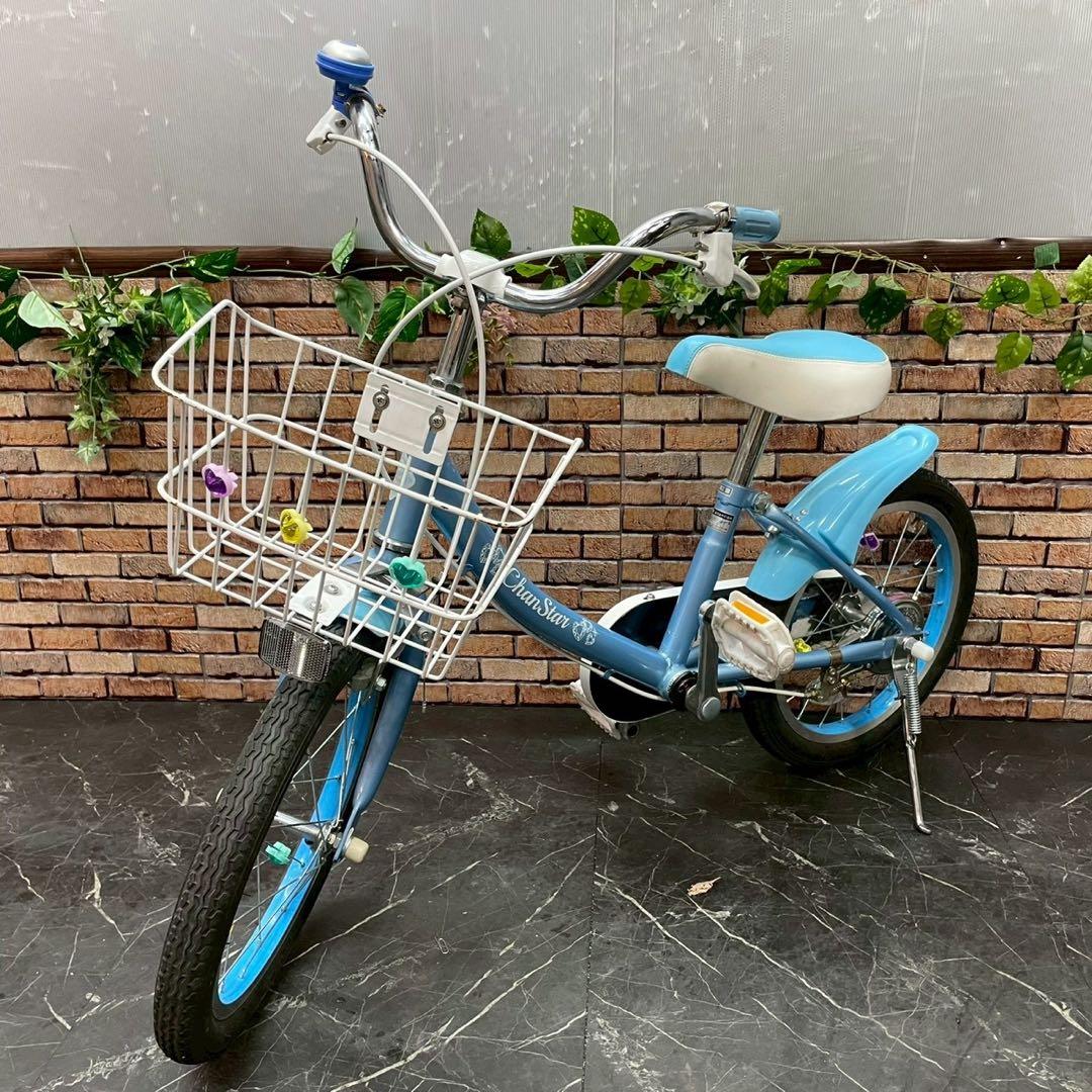 【127】子供用自転車 子供車 Chan Star ブルー 16インチ シングル