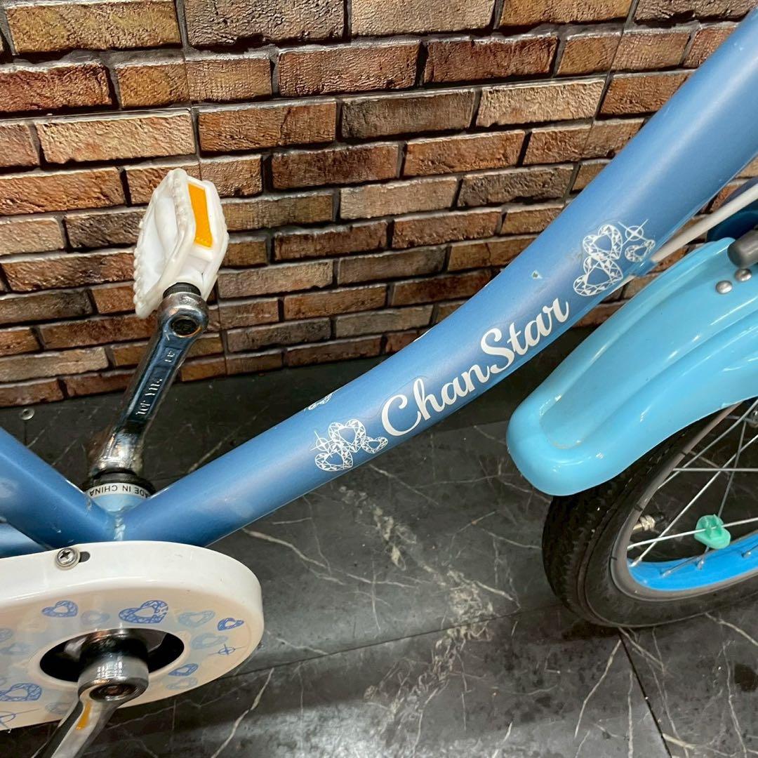 【127】子供用自転車 子供車 Chan Star ブルー 16インチ シングル