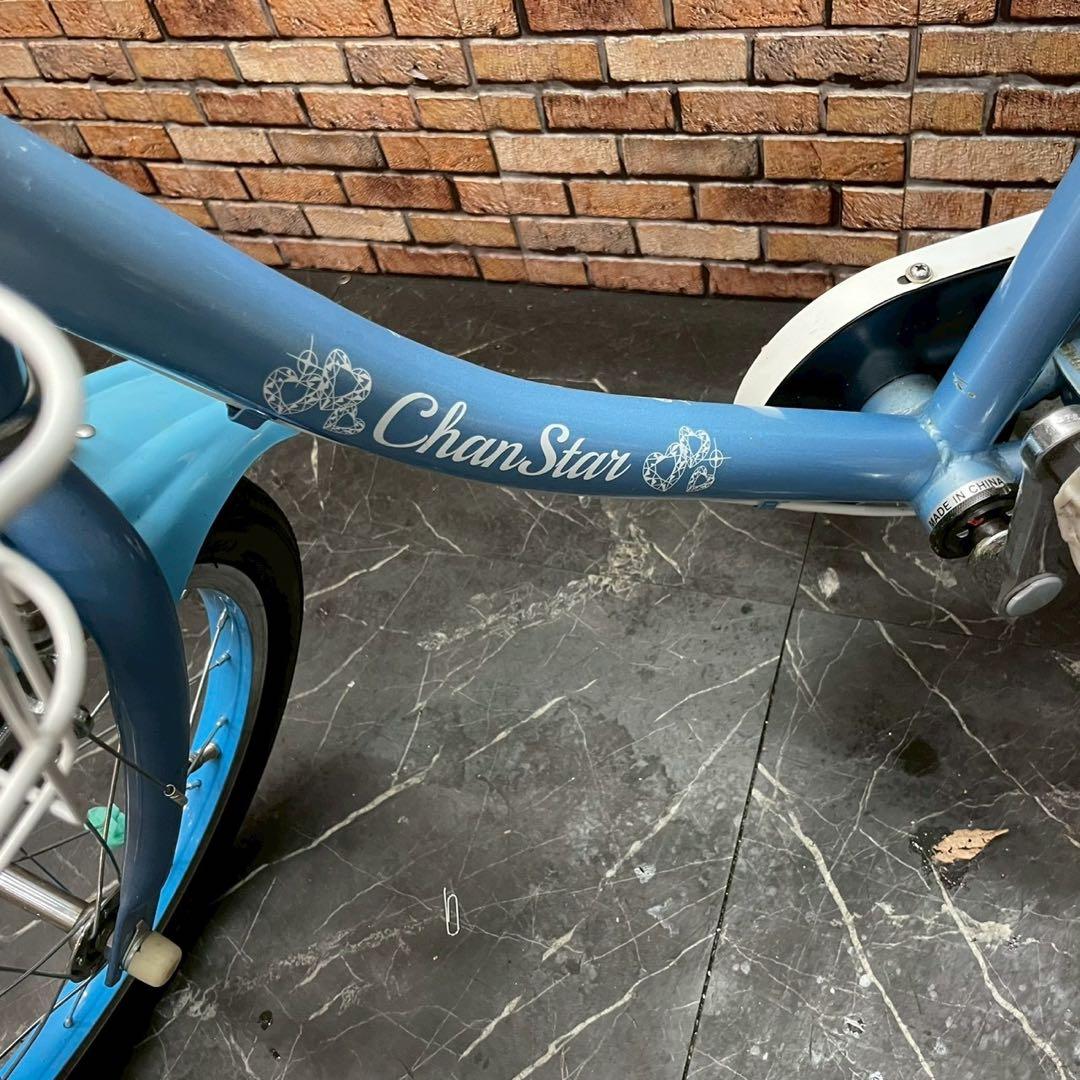 【127】子供用自転車 子供車 Chan Star ブルー 16インチ シングル