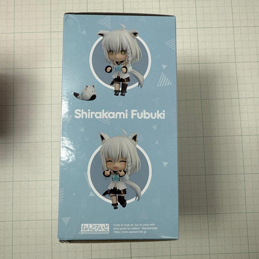 【未開封品】ねんどろいど 白上フブキ　ホロライブ