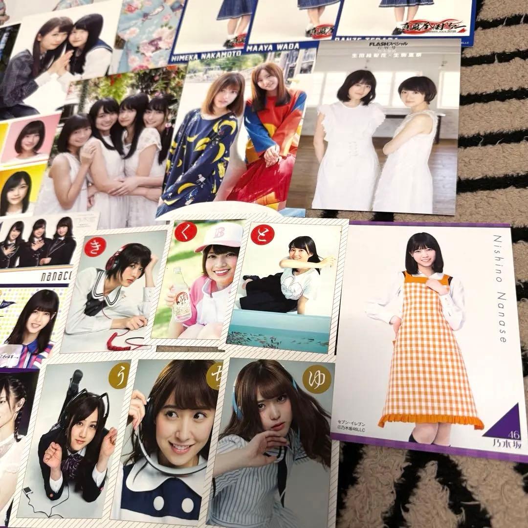 乃木坂46 グッズまとめ売り 生写真 ポストカード nanacoカードほか