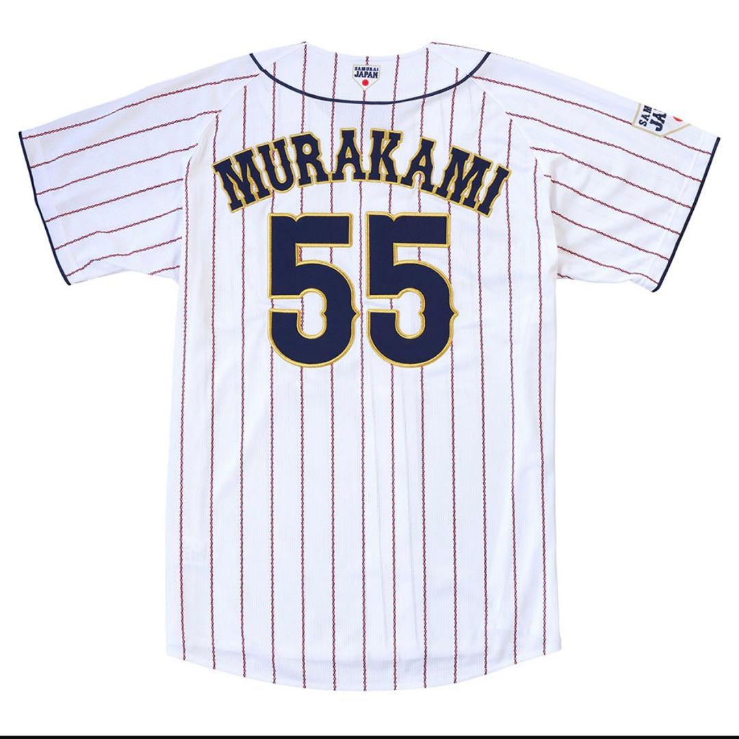 Lサイズ 村上宗隆 レプリカユニフォーム ミズノ正規品 定価18,500円