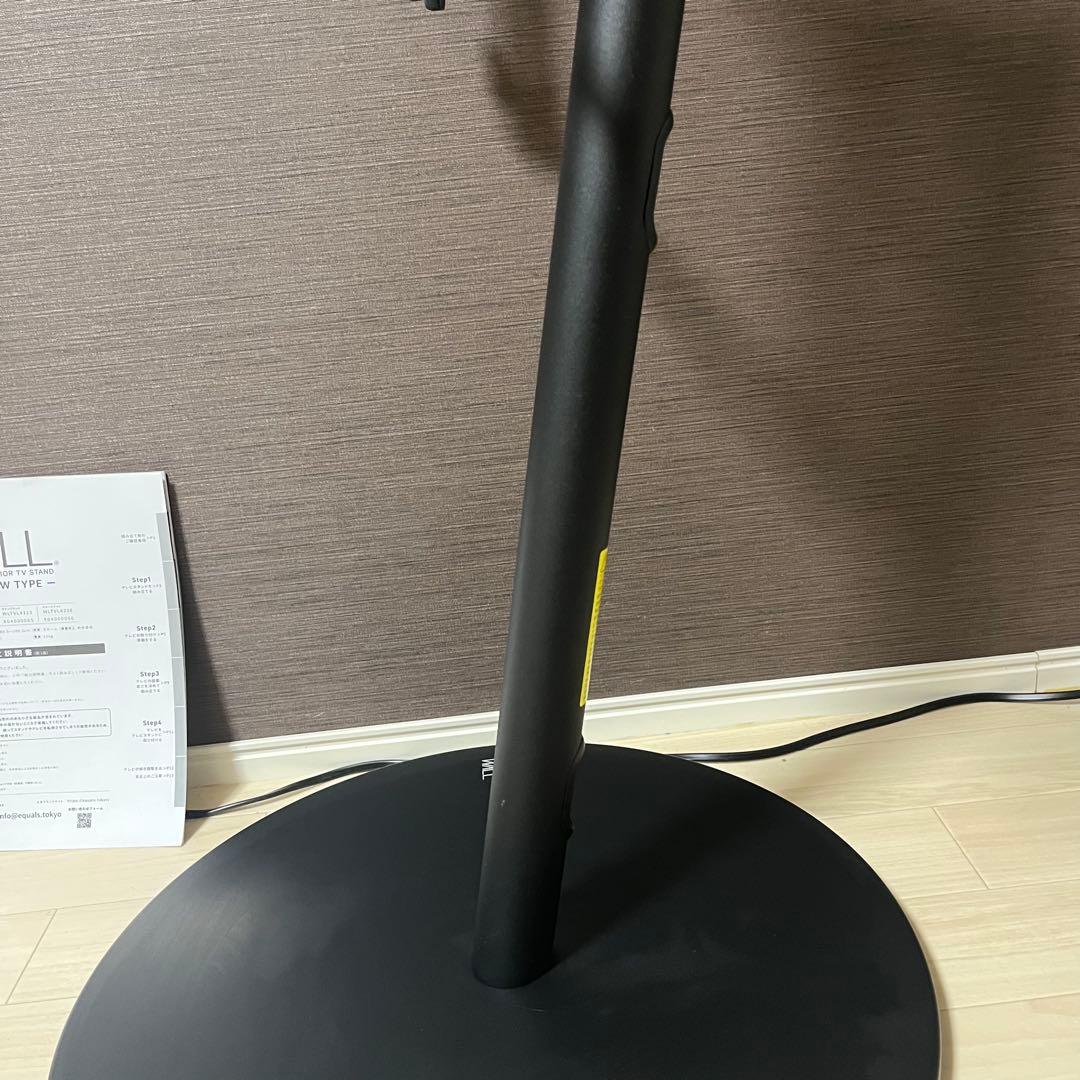 極美品　EQUALS WALL インテリア テレビスタンド A2 ロータイプ
