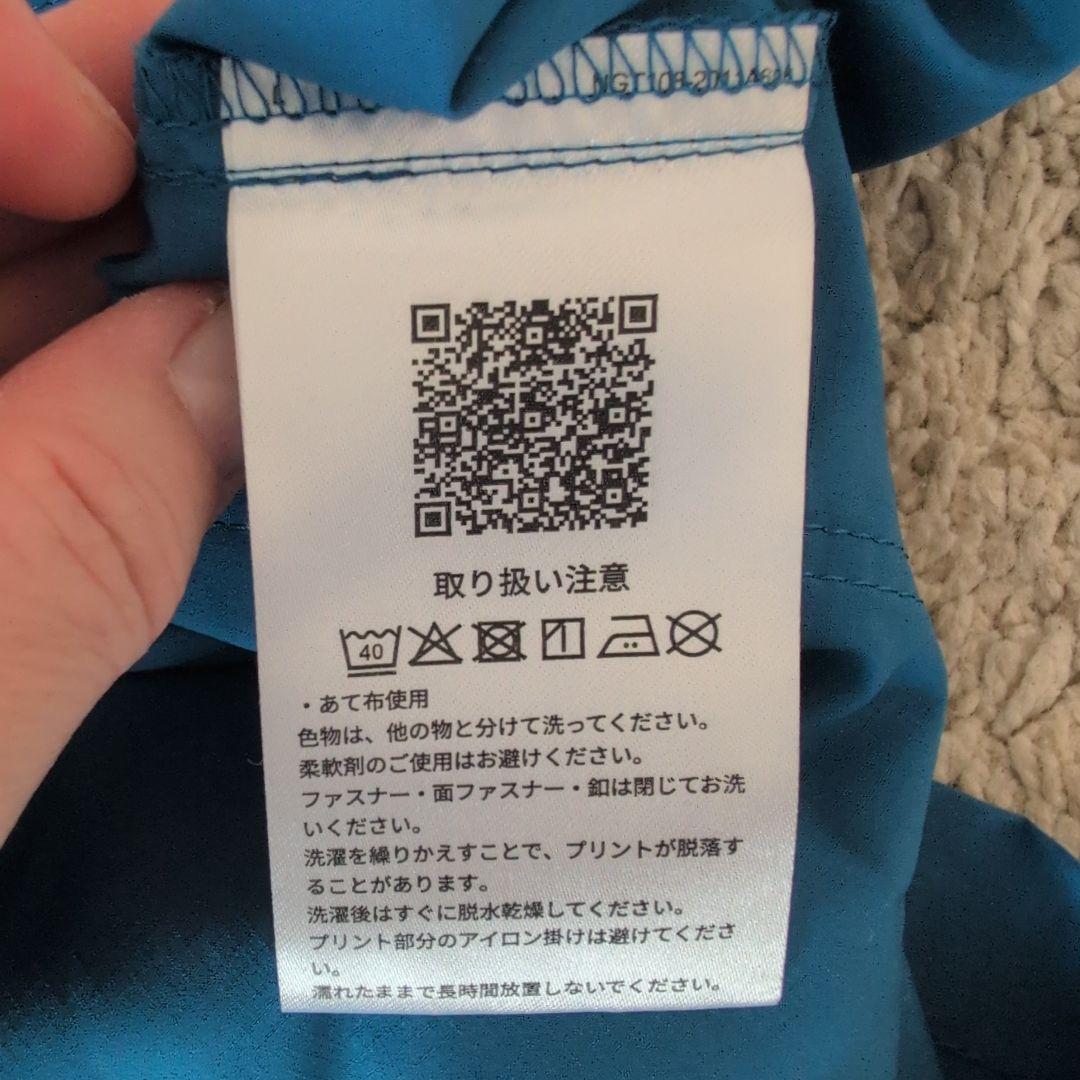 ASICS ダークブルー ウィンドブレーカーL