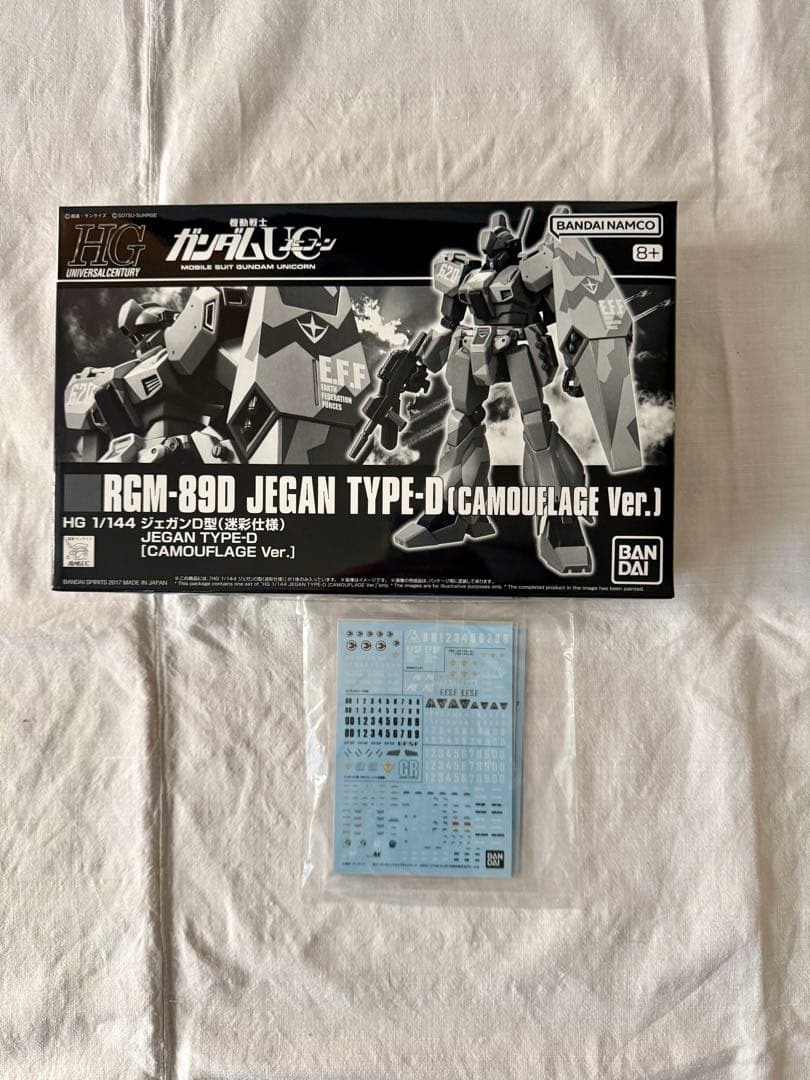 ＨＧ HGUC 1/144 ジェガン　11体　未開封品