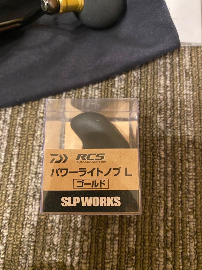 希少16セルテートHD4000SHフルベアリングカスタム新品未使用品