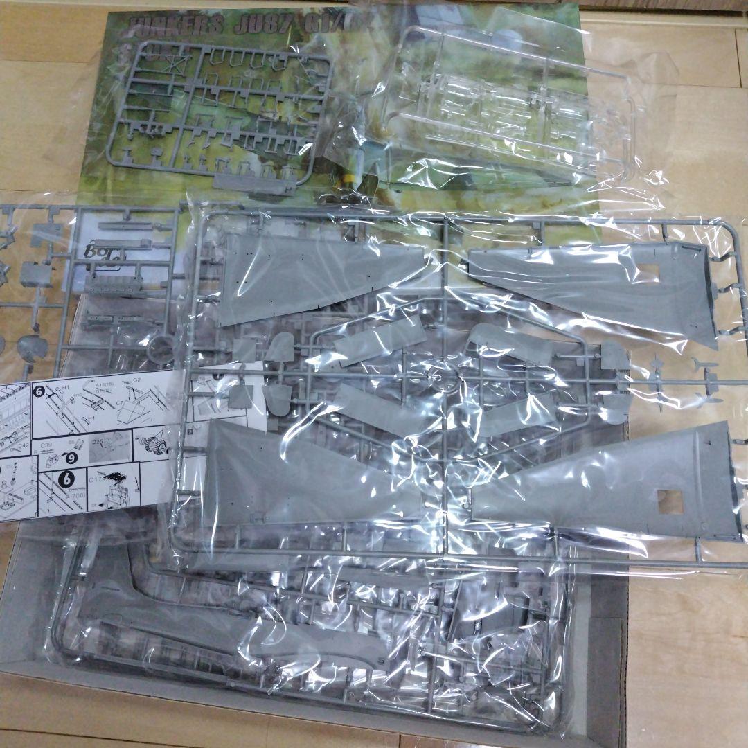 【未開封】Border 1/35 ドイツ空軍Ju87G1/G2対戦車攻撃機