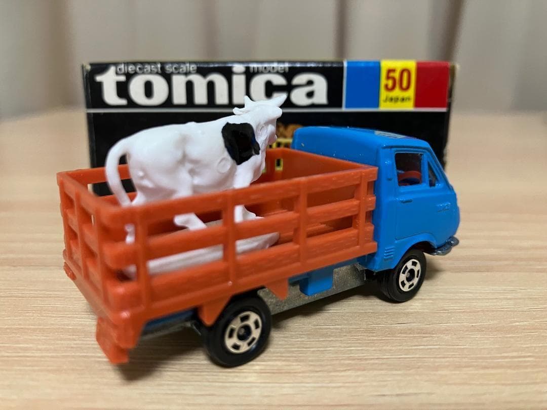 トミカ　黒箱50　50-1-9　トヨタ　ハイエース　牧場トラック
