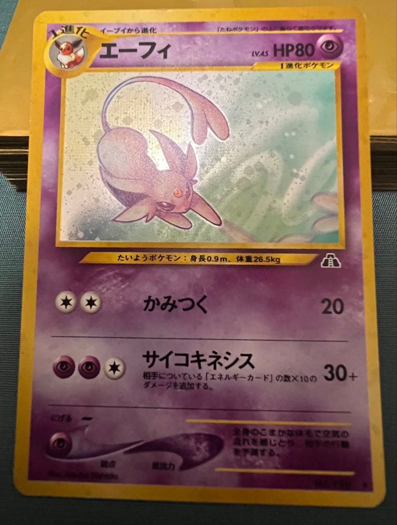 が*も様 エーフィ★neo第二弾遺跡を超えて… 旧裏　ポケモンカード