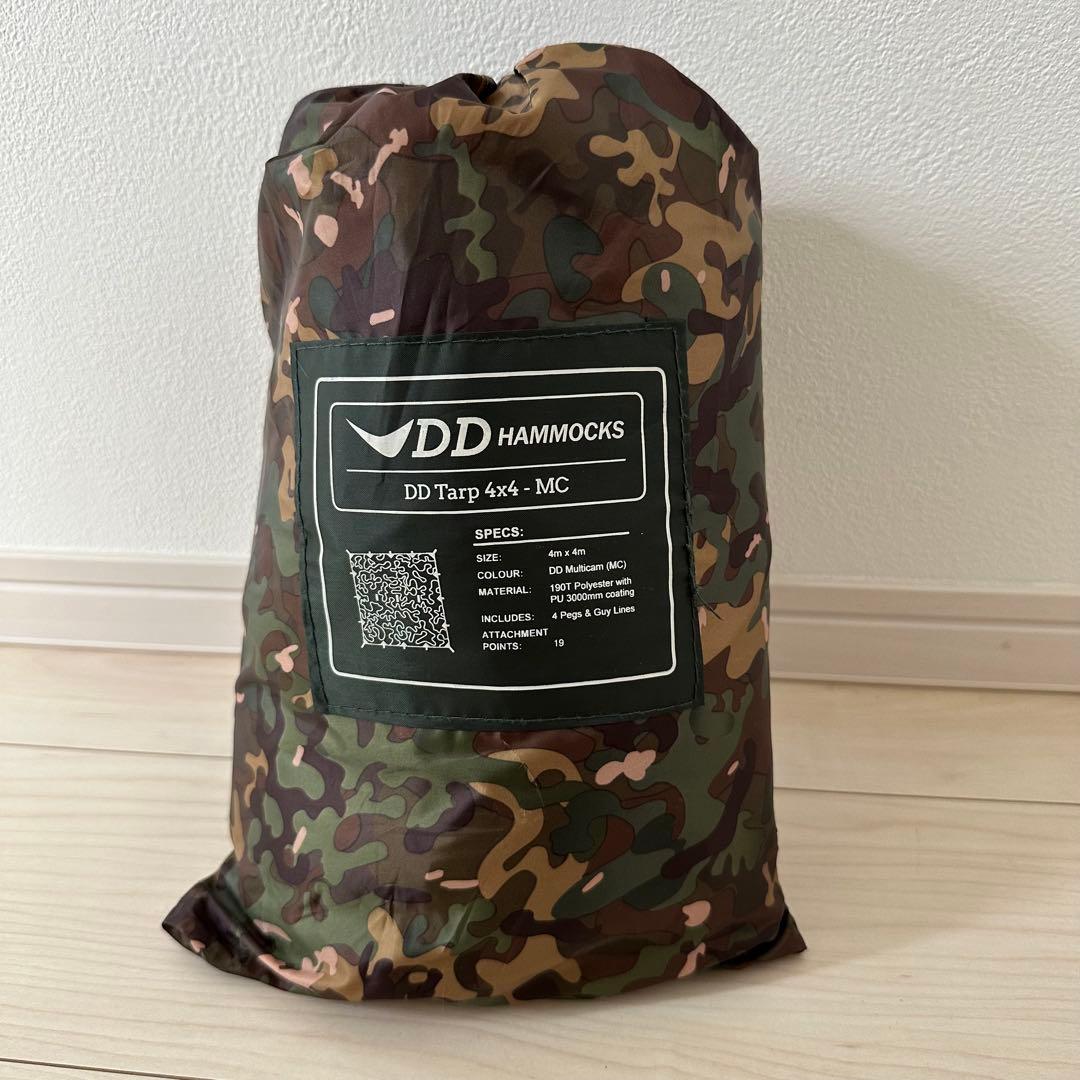 美品　DDハンモック　DDタープ 迷彩タープ4m×4m