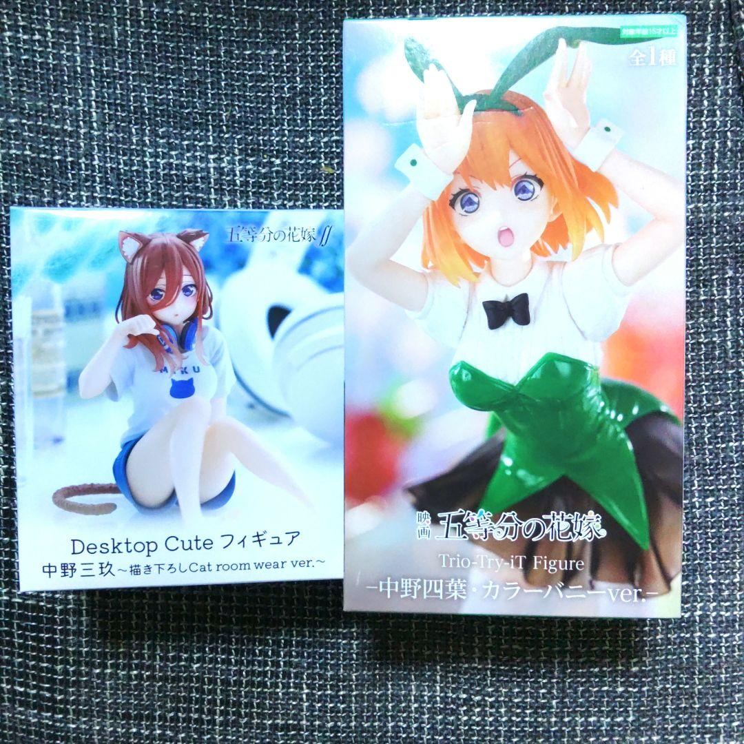 アニメフィギュアまとめ売り15体　初音ミク　五等分の花嫁　海夢等