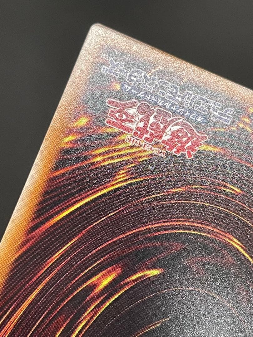 kncard73-3172 契約を結びし竜の戦士　ウルトラ　3枚セット