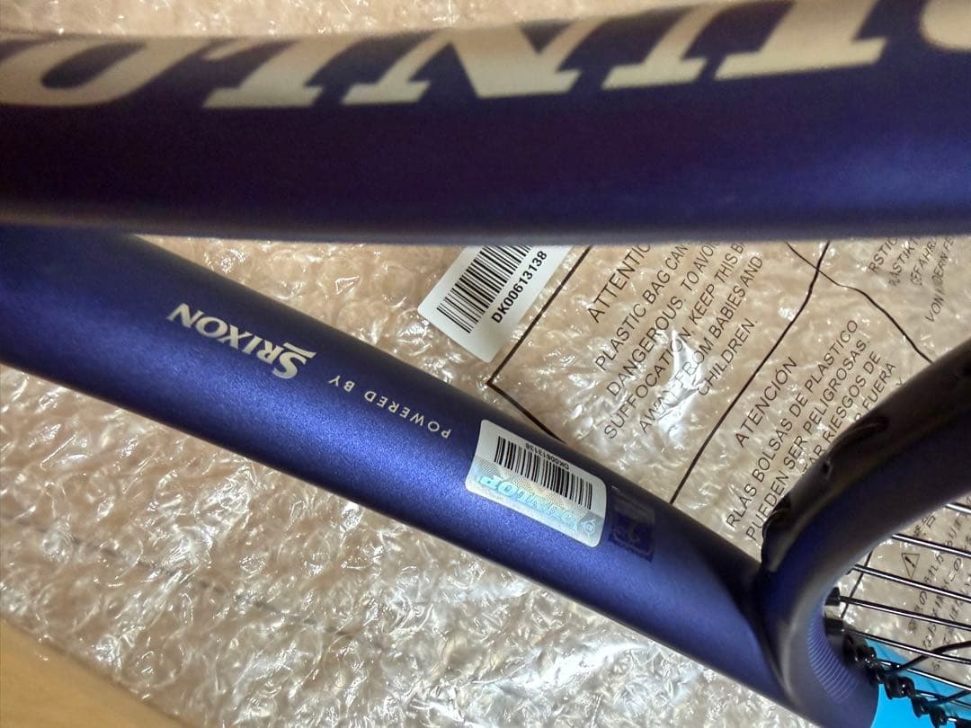 ダンロップ NEW FX500 LS 新品同様 G2！