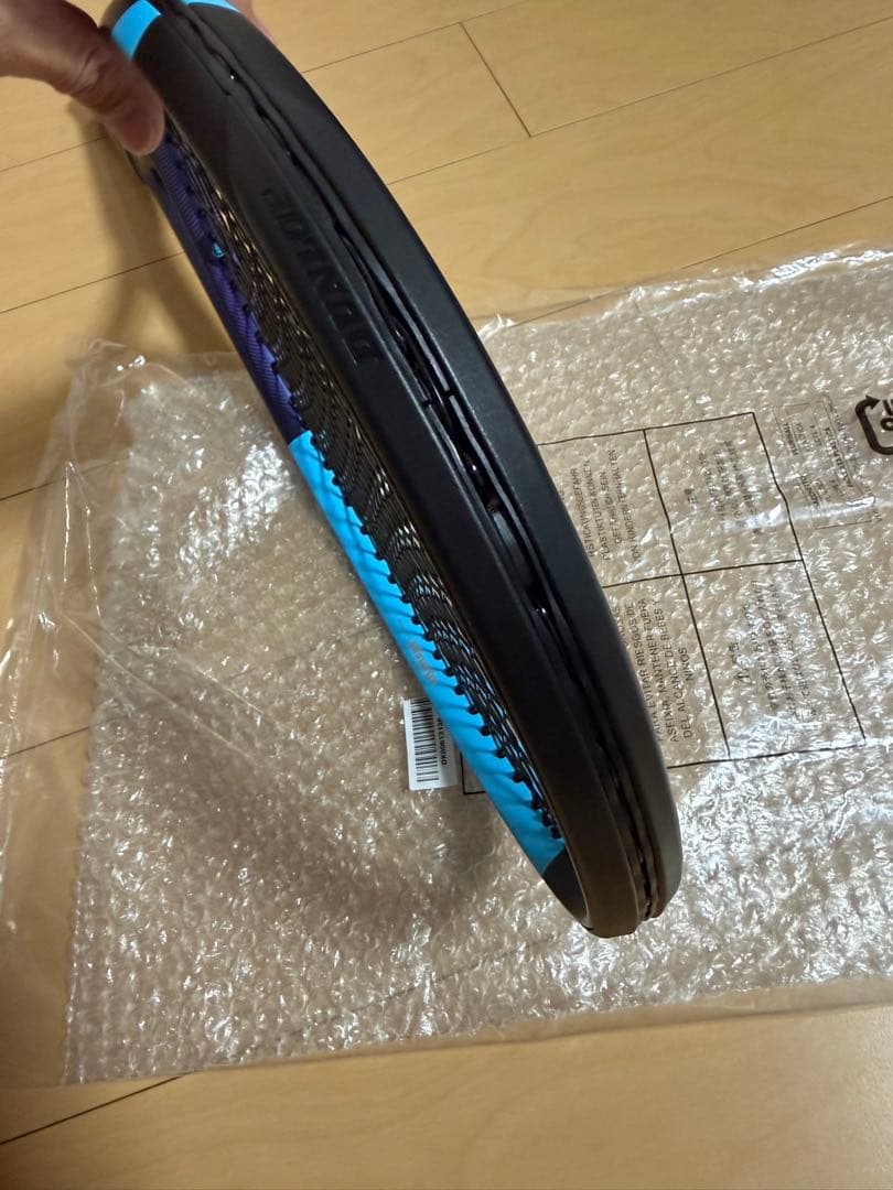 ダンロップ NEW FX500 LS 新品同様 G2！