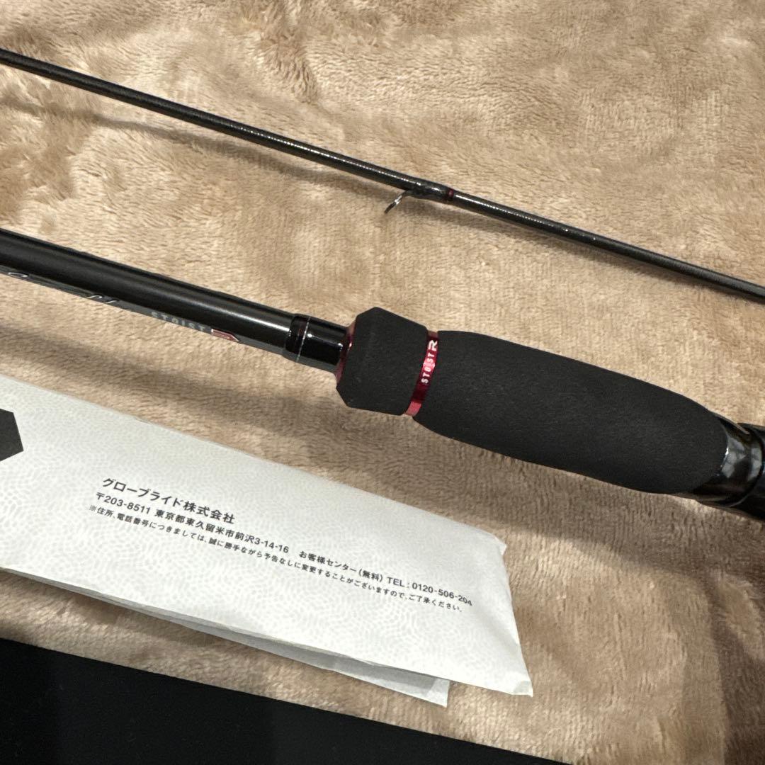 Daiwa ストイストRT 79MLM