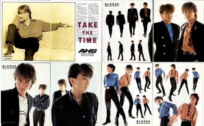 access アクセス 雑誌 切り抜き 350P デビュー～／浅倉大介 貴水博之